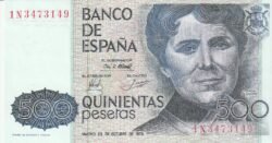 España ESP-P-157, 500 Ptas., 1979, Serie 1N, Rosalía de Castro, UNC