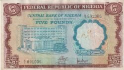Nigeria NIG-P-13a, 5 Pounds, ND-1968, Look Scand, Fine