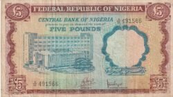 Nigeria NIG-P-13a, 5 Pounds, ND-1968, Look Scand, Very Fine