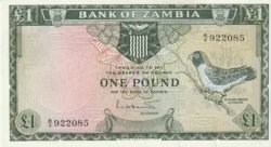 Zambia ZMB-P-2, 1 Pound, Nº B/4-922085, Look Scand, Ave, UNC