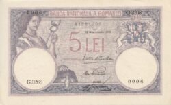Rumanía ROM-P-19a, 5 Lei, 22-Noviembre-1928, Nº 81681006, Look Scand, aUNC