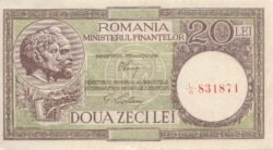 Rumanía ROM-P-79, 20 Lei, ND-1948, Nº L/6-831871, Look Scand, UNC