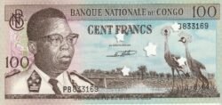 Congo Republica CNG-P-6a, 100 Fcos., 1964, Inutilizado, Nº. PB-833169, Look Scand, UNC