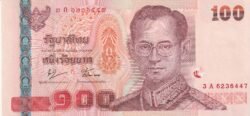 THAILANDIA, THA-P-114(1), 2005, UNC