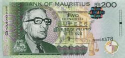 Mauricios MUR-P-61b, 200 Rupees, 2013, UNC