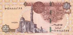 Egipto EGY-P-71b, 1 Pound, 16-Mayo-2016, UNC