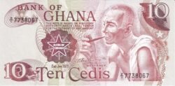 Ghana GHA-P-16f, 10 Cedis, 1978, UNC