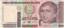 Perú PER-P-148, 1.000.000 Intis, 5-Enero-1990, Nº A2704503H, XF+