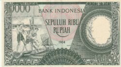 Indonesia IDN-P-31, 10.000 Rupah, 1964, Nº DPT01740, Look Scand, XF