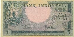 Indonesia IDN-P-49, 5 Rupah, ND-1957, Look Scand, UNC