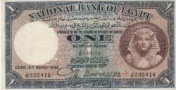 Egipto EGP-P-22c, 1 Pounds, 16-3-1942, Nº J/51-335916, Look Scand, XF