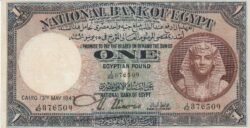 Egipto EGP-P-22c, 1 Pounds, 13-5-1943, Nº J/62-876509, Look Scand, XF