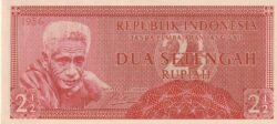 Indonesia IDN-P-75, 2,50 Rupiah, 1956, aUNC