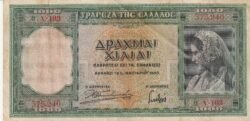 Grecia GRE-P-110, 1.000 Drachmai, 1939, Look Scand, Very Fine