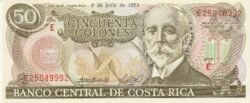 Costa Rica CTR-P-257a, 50 Colones, 2-Junio-1993, UNC