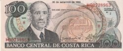 Costa Rica CTR-P-261a, 100 Colones, 1993, UNC