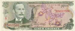 Costa Rica CTR-P-236d, 5 Colones, 1986, UNC
