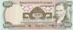 Nicaragua NIC-P-142, 500 Córdobas, 1984, Numeración muy baja 000000803, UNC