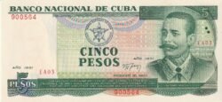 Cuba CUB-P-108, 5 Pesos, 1991, Look Scand, UNC