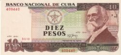 Cuba CUB-P-109, 10 Pesos, 1991, Look Scand, UNC