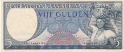 Suriname SRM-P-120b, 5 Gulden, 1963, UNC