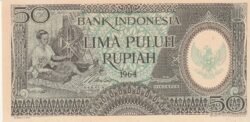 Indonesia IDN-P-96, 50 Rupah, 1964, UNC