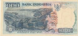 Indonesia IDN-P-129a, 1.000 Rupah, 1992, Look Scand, UNC