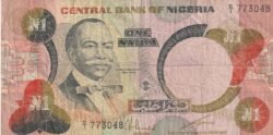 Nigeria NIG-P-23a, 1 Naira, ND-1984, Look Scand, Very Fine+