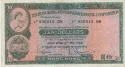 Hong Kong HKG-P-182a, 10$, 1959, Look Scand, Very Fine