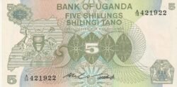 Uganda UGA-P-15, 5 Schillings, ND-1982, UNC