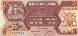 Uganda UGA-P-27, 5 Schillings, 1987, UNC