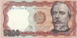 Peru PER-P-117c, 5.000 Soles, Berlín, 21-Junio-1985, UNC
