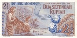 Indonesia IDN-P-77, 2,50 Puìah, 1960, UNC