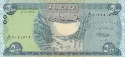 Irak IRQ-P-98A, 500 Dinars, 2018, UNC