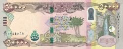 Irak IRQ-P-103c, 50.000 Dinars, 2021(22), UNC