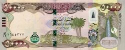 Irak IRQ-P-103b, 50.000 Dinars, 2020, UNC