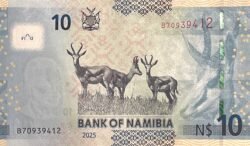 Namibia NMB-P-16c, 10 N$, 2025, UNC