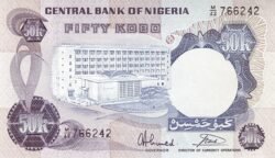 Nigeria NIG-P-14g, 50 Kobo, ND-1973/8, UNC