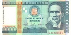 Peru PER-P-140, 10.000 Soles, 1988, UNC