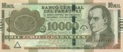 Paraguay PAR-P-A238c, 10.000 Guaraníes, 2022, UNC