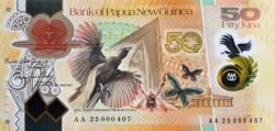 Papúa Nueva Guinea PNG-P-W58, 50 Kina, 2025, Polímero, UNC