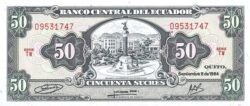 Ecuador ECU-P-122a, 50 Sucres, 1984, UNC
