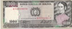 Bolivia BOL-P-167a(3), 1.000 Bolivianos, 1982, UNC