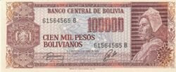Bolivia BOL-P-171a(2), 100.000 Bolivianos, 1984, UNC
