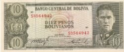 Bolivia BOL-P-154a(17), 10 Bolivianos, 1962, UNC