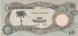 Biafra BFR-P-4, 10 schilling, ND-1969, Look Scand, Very Fine