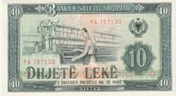 Albania ALB-P-43a, 10 Lekë, 1976, Look Scand, UNC
