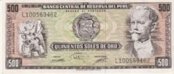 Peru PER-P-110, 500 Soles, 2-Octubre-1975, Nº L100569462,  Look Scand, aUNC