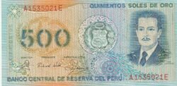 Peru PER-P-115, 500 Soles, 1976, Look Scand, XF