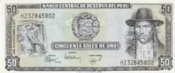 Perú PER-P-113, 50 Soles, 15-Diciembre-1977, XF